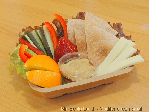 MiniBento